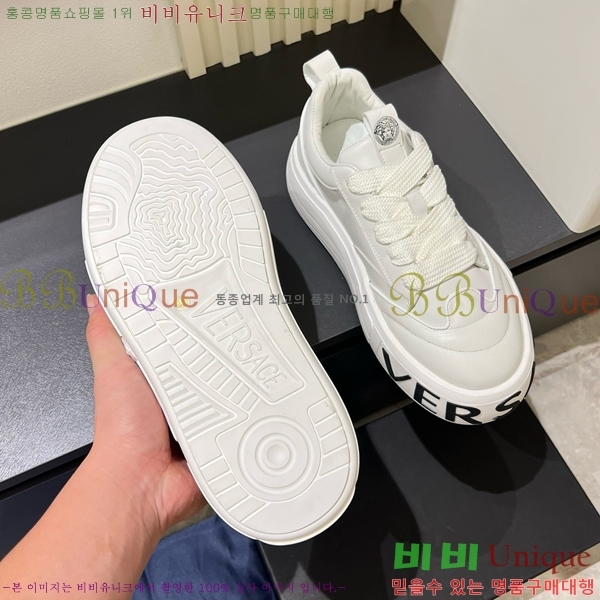 ���� ������ü ����Ŀ�� VE3862116-3