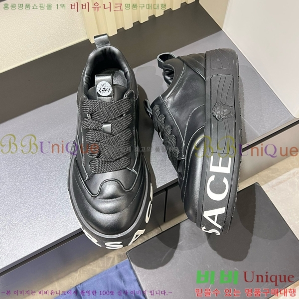 ���� ������ü ����Ŀ�� VE3862116-4