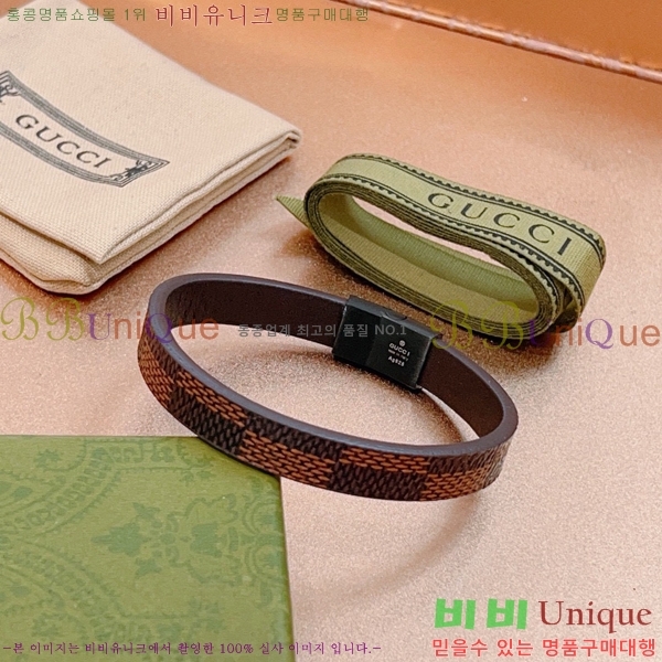 ���� ���� G12U4465-9