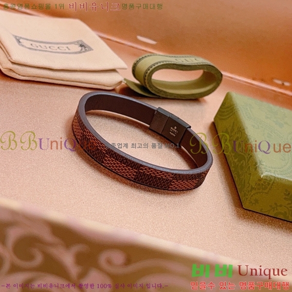 ���� ���� G12U4465-9