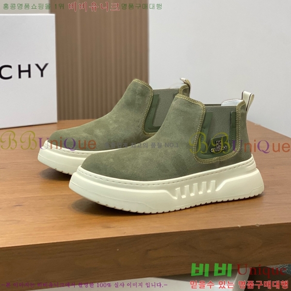 ���� ����� ����Ŀ�� GV251892442-7