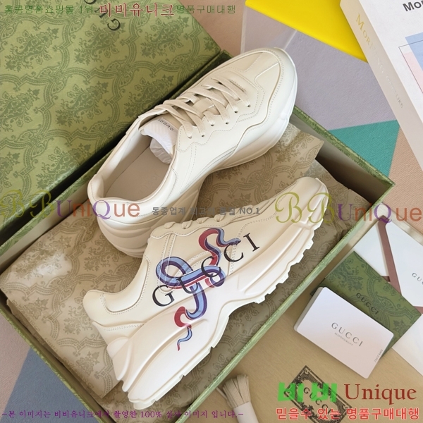 �������� ���� ��� ����Ŀ�� GU0477944-1 5.5CM