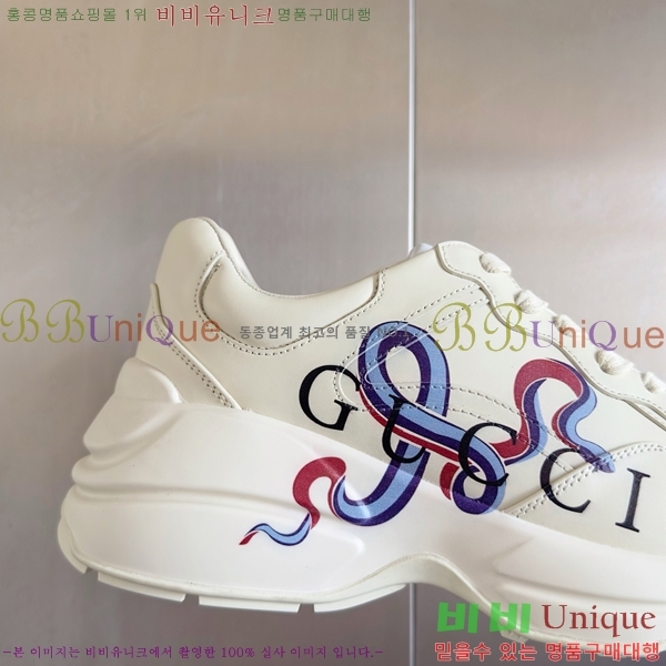 �������� ���� ��� ����Ŀ�� GU0477944-1 5.5CM