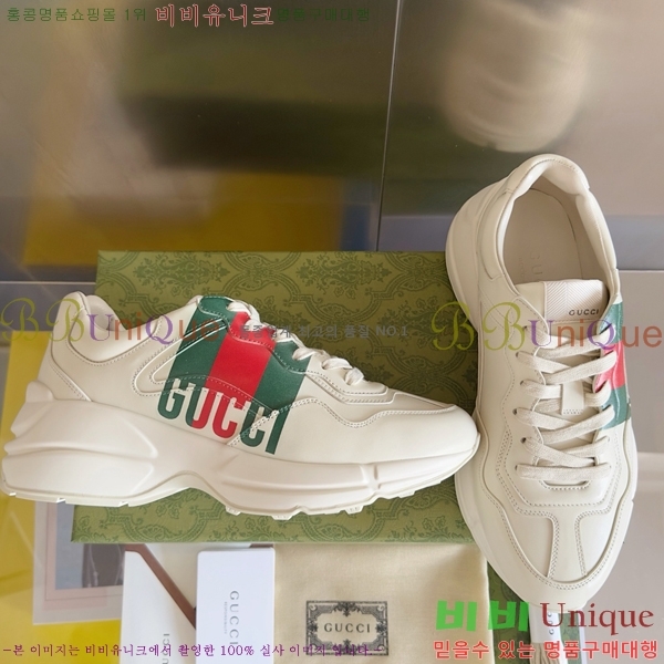 �������� ���� ��� ����Ŀ�� GU0477944-2 5.5CM