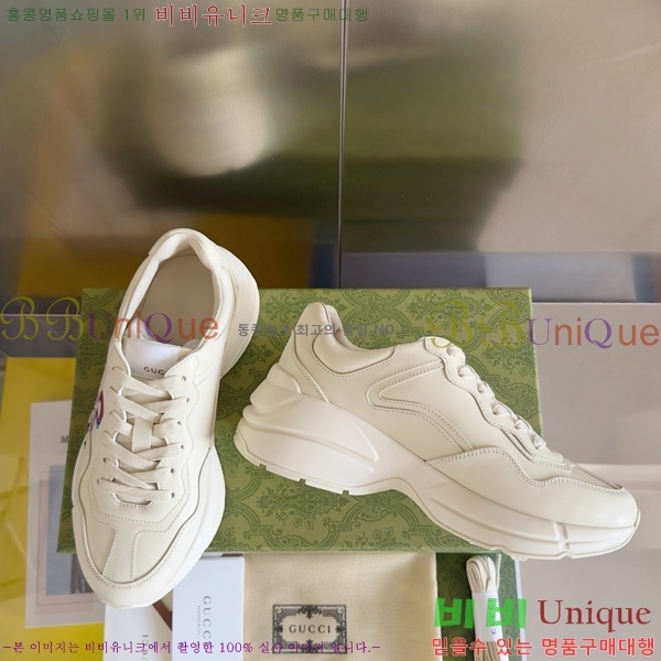 �������� ���� ��� ����Ŀ�� GU0477944-2 5.5CM