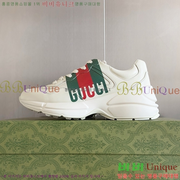 �������� ���� ��� ����Ŀ�� GU0477944-2 5.5CM