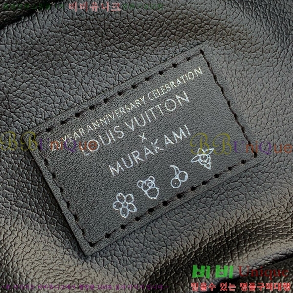 #���̺��� ���̽� ���� �Ŀ�ġ�� M14033-101