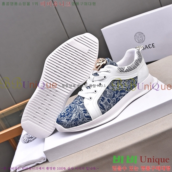 ���� ������ü ����Ŀ�� VE3862116-9