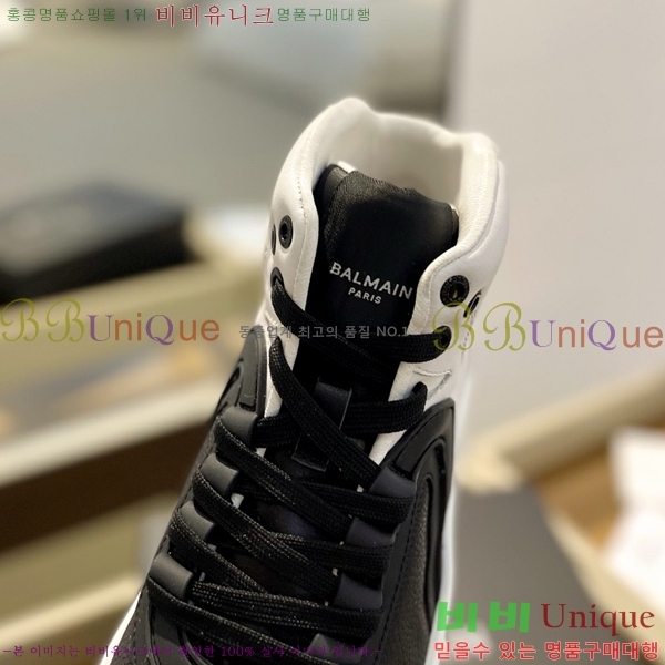 �߸� ����ž ����Ŀ�� �������� B4AM811255-6