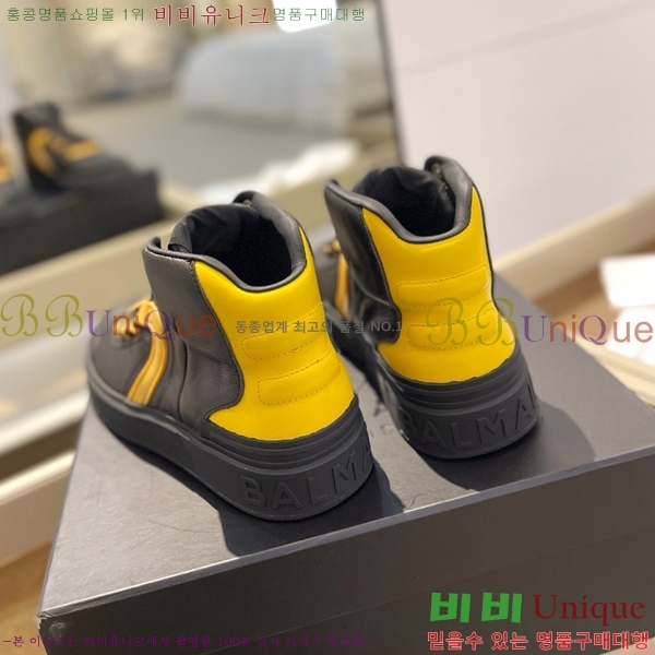 �߸� ����ž ����Ŀ�� �������� B4AM811255-9