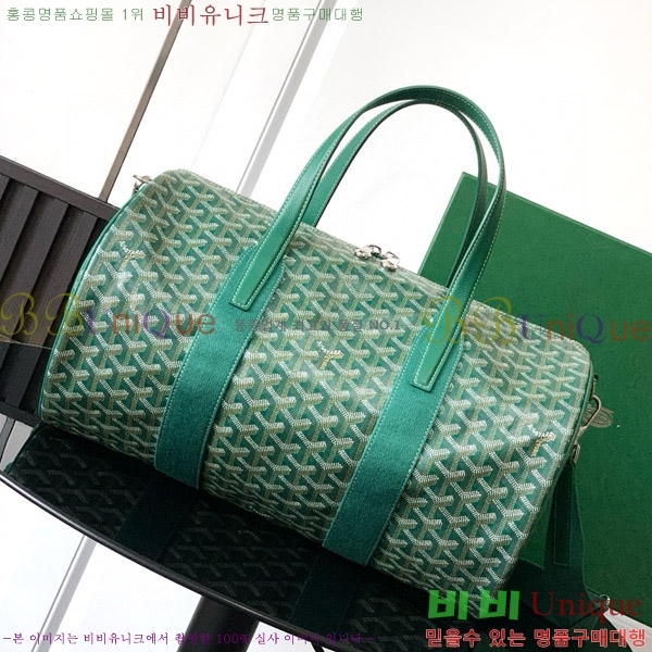 #���ߵ� �ٷ� 40 ������ �� GY452410-4