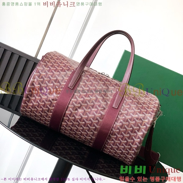 #���ߵ� �ٷ� 40 ������ �� GY452410-7