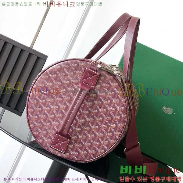 #���ߵ� �ٷ� 40 ������ �� GY452410-7