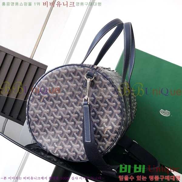 #���ߵ� �ٷ� 40 ������ �� GY452410-11