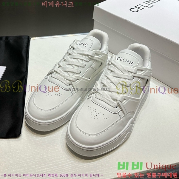 �������� ������ ����Ŀ�� CE97772245-2