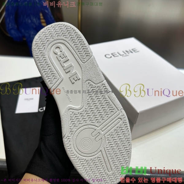 �������� ������ ����Ŀ�� CE97772245-2