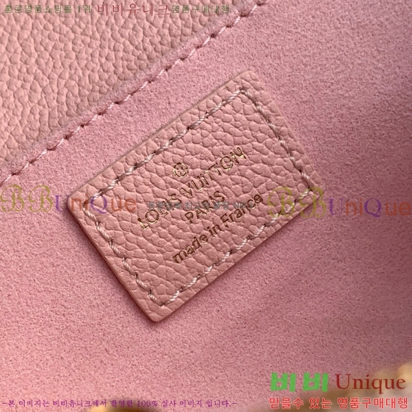 #���̺��� ����Ʈ ��Ƽ�� �̽�Ʈ ����Ʈ ���׷� �������� M14208-301