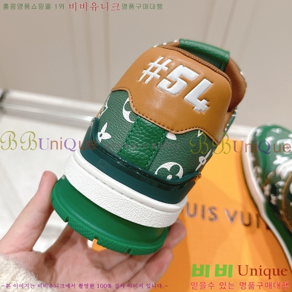 �������� LV Ʈ���̳� ����Ŀ��LV198877-8