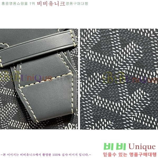 #���ߵ� ī��2 Ŭ��ġ�� GY771561-8