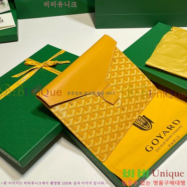 #���ߵ� ī��2 Ŭ��ġ�� GY771561-2