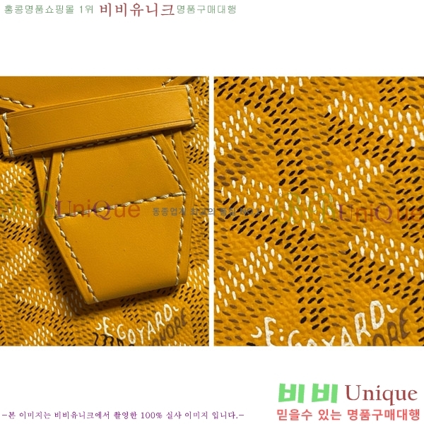 #���ߵ� ī��2 Ŭ��ġ�� GY771561-2