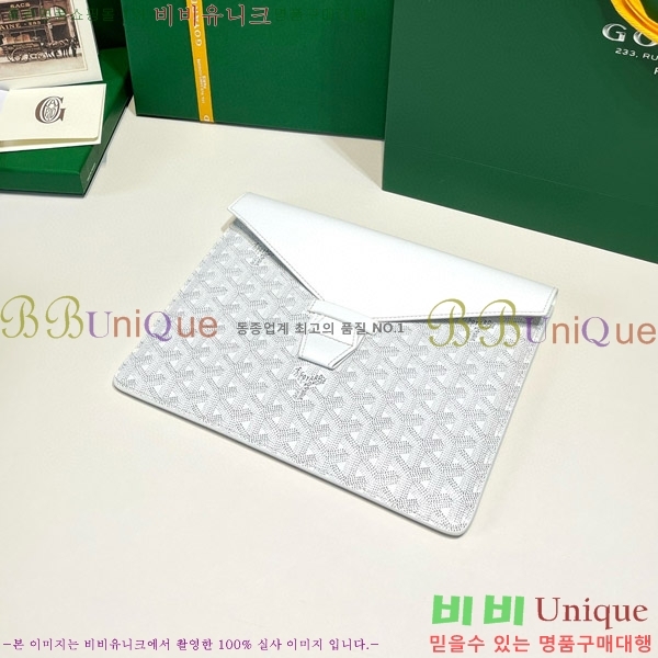 #���ߵ� ī��2 Ŭ��ġ�� GY771561-1