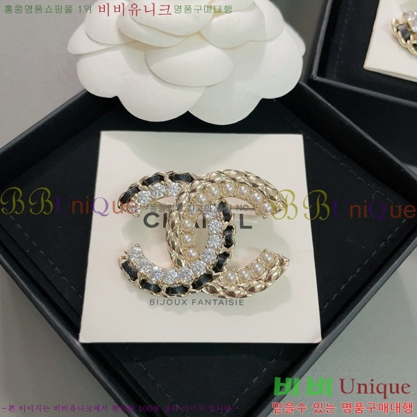 ���� ���ġ CH971448-1