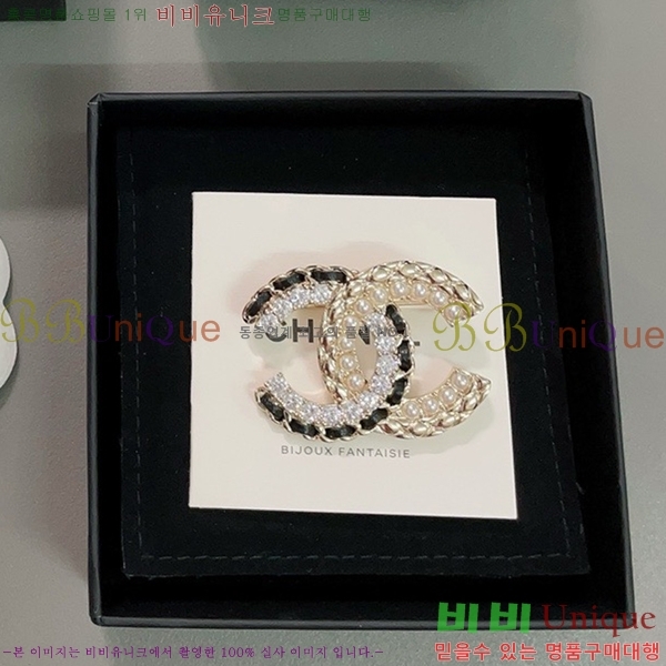 ���� ���ġ CH971448-1