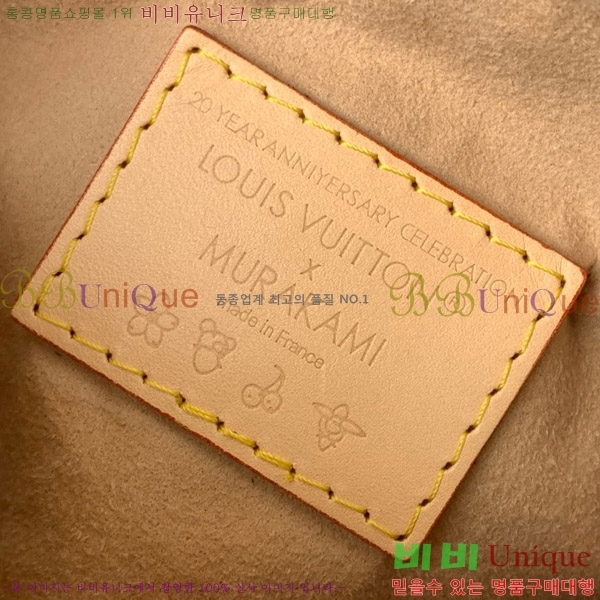 #���̺��� x ����ī�� ��ī�� �ݶ� ���� ���ǵ� ���� ��Ʈ�� M13391-101