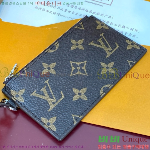 #���� ���� ������ ����� ���� M81124-487