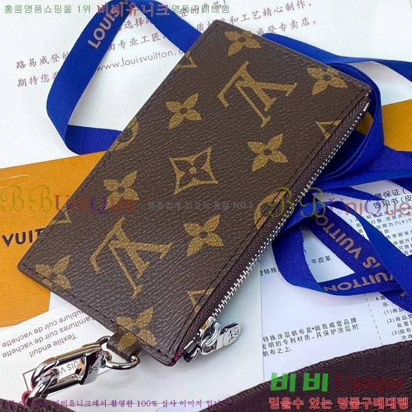 #���� ���� ������ ����� ���� M81124-486