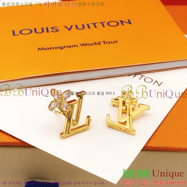 ���̺��� �Ͱ��� LV796544-12