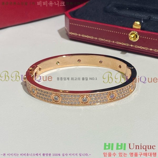 ��쿡 ���� C11H8558-3