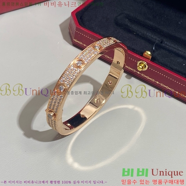 ��쿡 ���� C11H8558-3