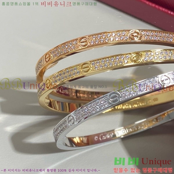 ��쿡 ���� C11H8558-4