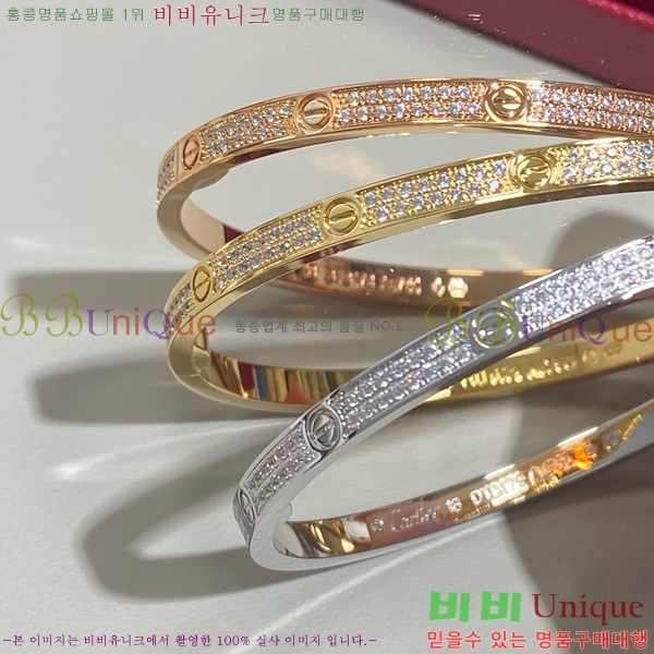 ��쿡 ���� C11H8558-4