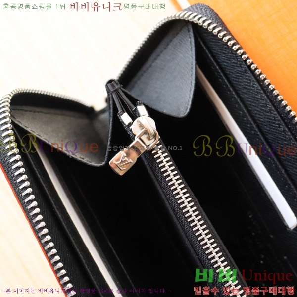 #���̺��� x ����ī�̴�ī�� �ݶ� Ŭ������ ���� M13408-101