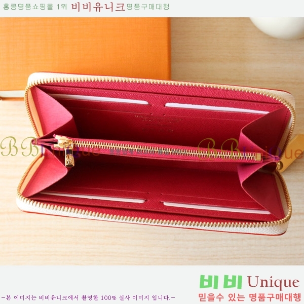 #���̺��� x ����ī�̴�ī�� �ݶ� Ŭ������ ���� M13408-101