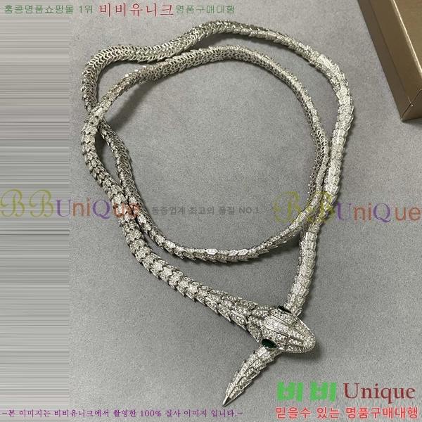 �Ұ��� ����� BV50775-4