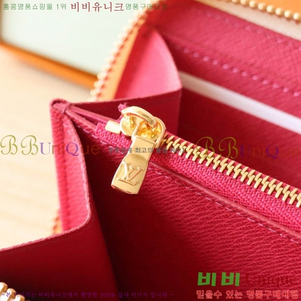 #���̺��� x ����ī�̴�ī�� �ݶ� Ŭ������ ���� M13408-101