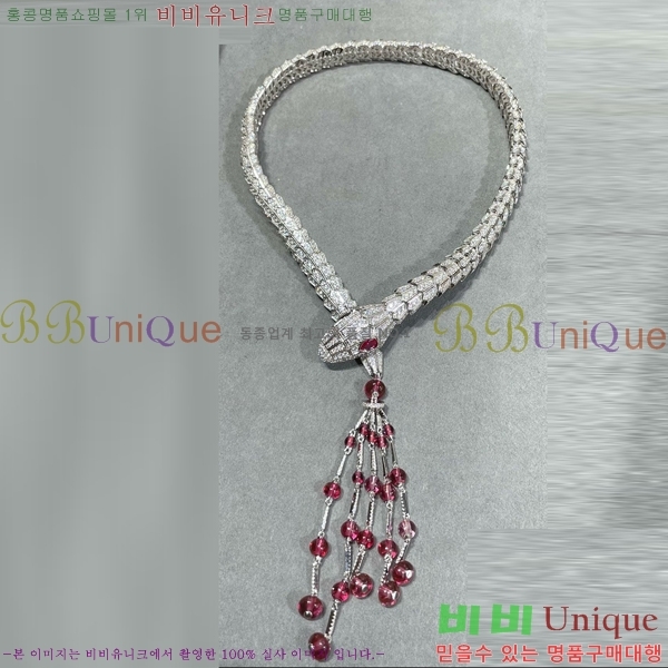 �Ұ��� ����� BV50775-5