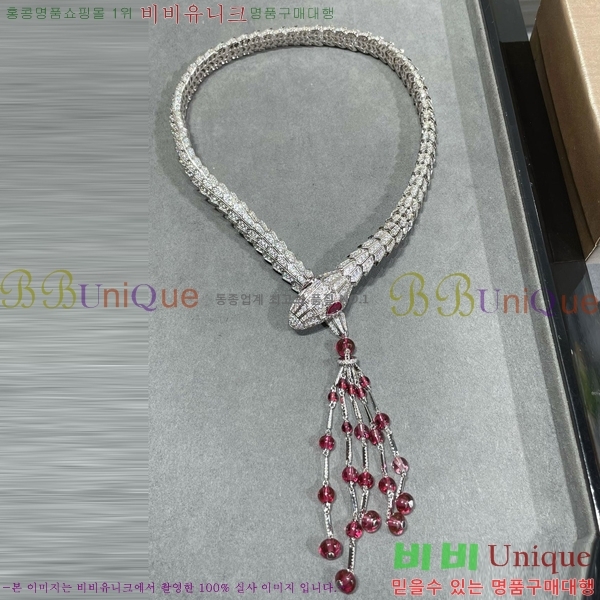 �Ұ��� ����� BV50775-5