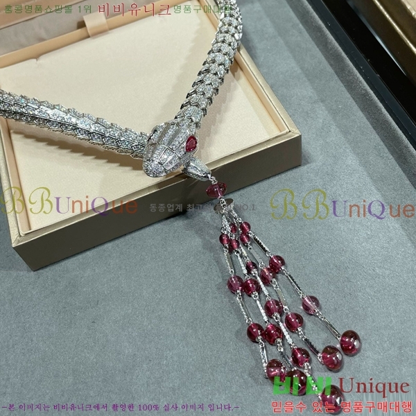 �Ұ��� ����� BV50775-5