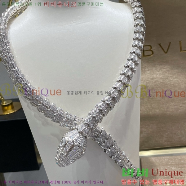 �Ұ��� ����� BV50775-7