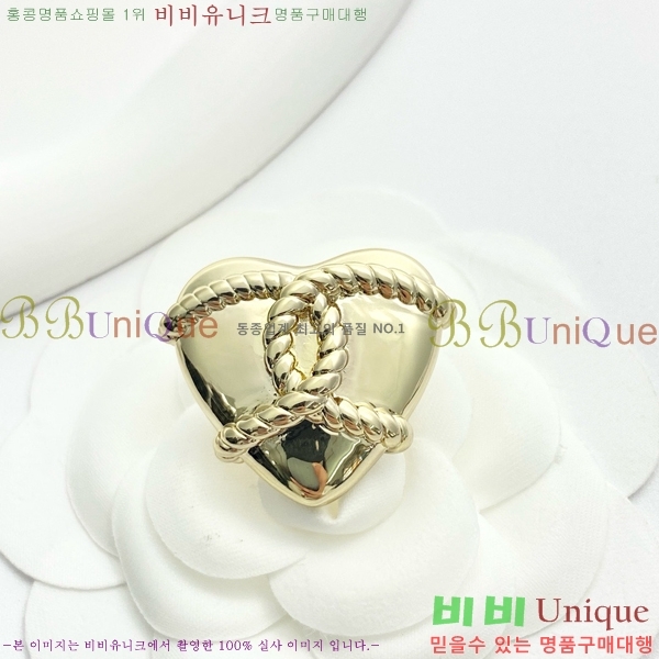 ���� ���ġ CH971448-2