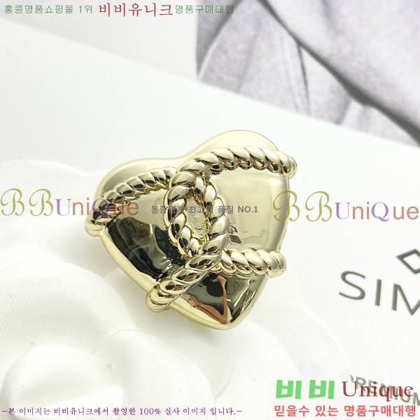 ���� ���ġ CH971448-2