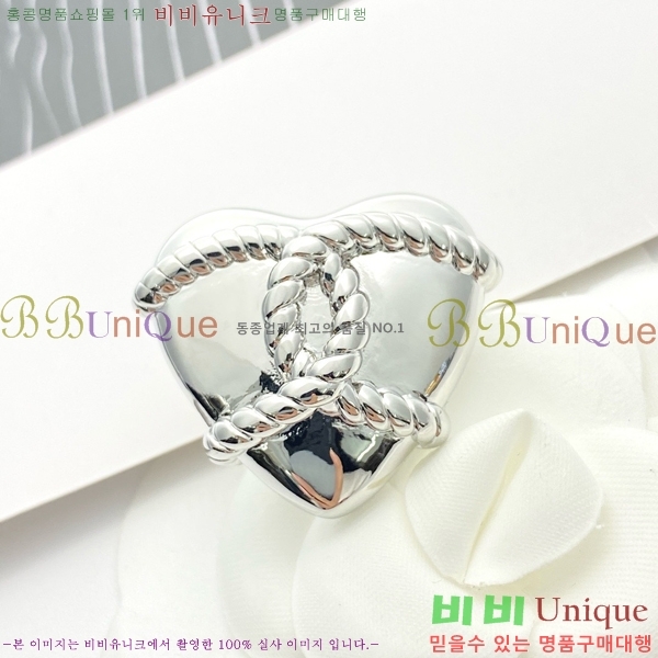 ���� ���ġ CH971448-2