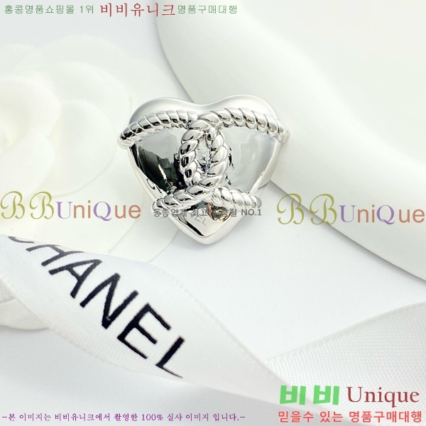 ���� ���ġ CH971448-2