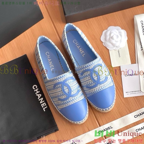 ���� ���� �����ĵ帮�� CH9491192-4