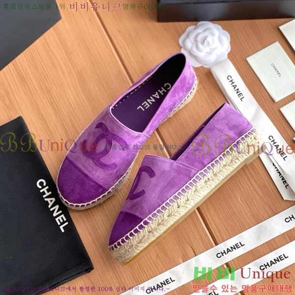 ���� ���� �����ĵ帮�� CH9491192-15
